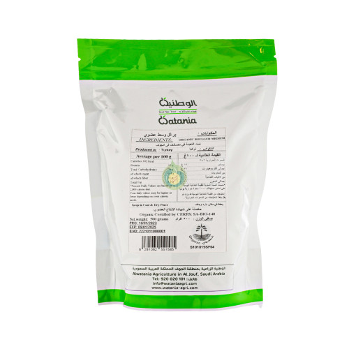 برغل وسط عضوي 500جم الوطنية برغل وسط عضوي 500جم الوطنية