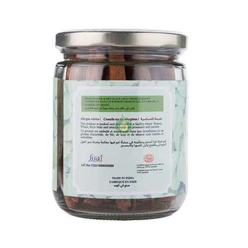 اعواد القرفة العضوية ايريكا أورجانيكس 200 جم اعواد القرفة العضوية ايريكا أورجانيكس 200 جم