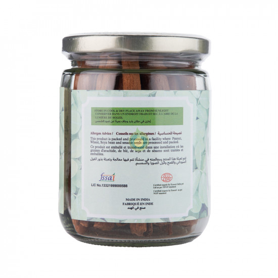 اعواد القرفة العضوية ايريكا أورجانيكس 200 جم اعواد القرفة العضوية ايريكا أورجانيكس 200 جم