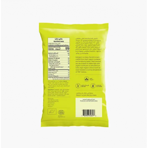 شيبس البطاطس العضوية بالكريمة الحامضة 100جم خال من الجلوتين 