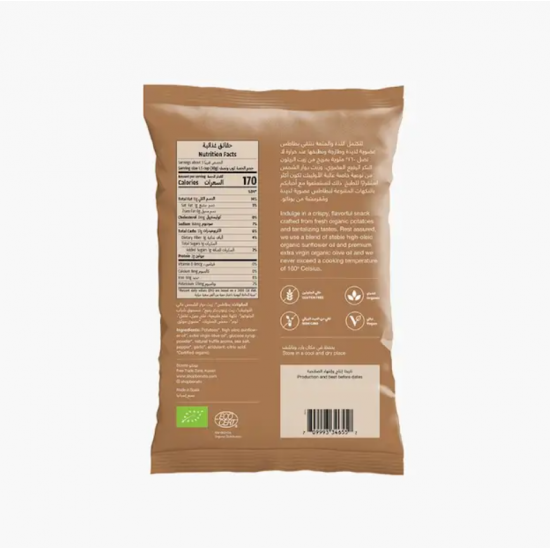 شيبس البطاطس فقع عضوي 100جم بوناتو خالي من الجلوتين شيبس البطاطس فقع عضوي 100جم بوناتو خالي من الجلوتين