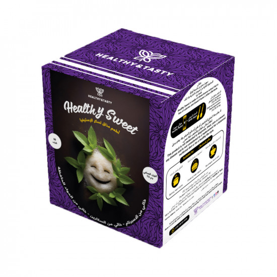سكر استيفيا محلى هيلثي (50 ظرف) 75جم هيلثي اند تيستي طبيعي سكر استيفيا محلى هيلثي (50 ظرف) 75جم هيلثي اند تيستي طبيعي