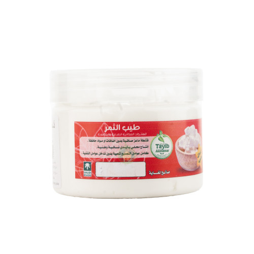 قشطة  الماعز الطبيعية 250 جرام طيب الثمر  