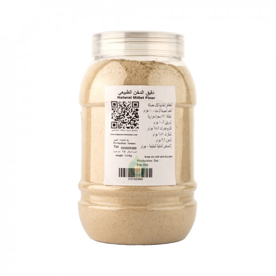 دقيق الدخن طبيعي 1.5 كجم دقيق الدخن طبيعي 1.5 كجم