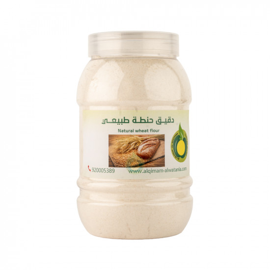 حنطة مطحونة طبيعية 1.5كجم 