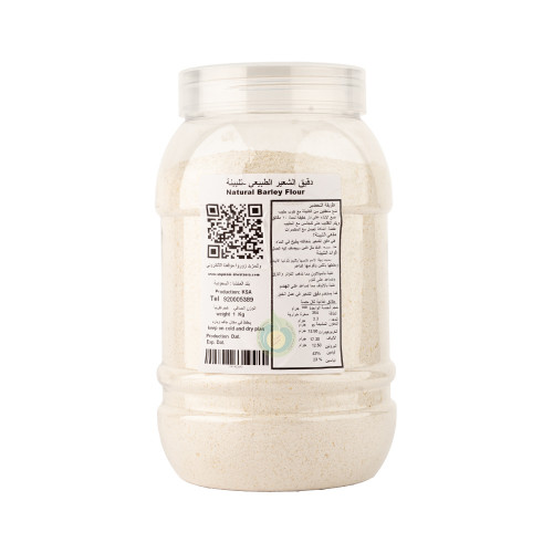 دقيق الشعير الطبيعي 1كجم دقيق الشعير الطبيعي 1كجم