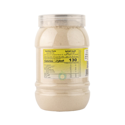 دقيق الدخن اللؤلؤي البلدي العضوي 1 كجم القمم الوطنية دقيق الدخن اللؤلؤي البلدي العضوي 1 كجم القمم الوطنية