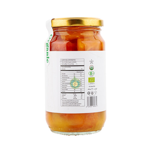 قطع بابايا في عصير اناناس عضوي 340 جرام - رايت دايت