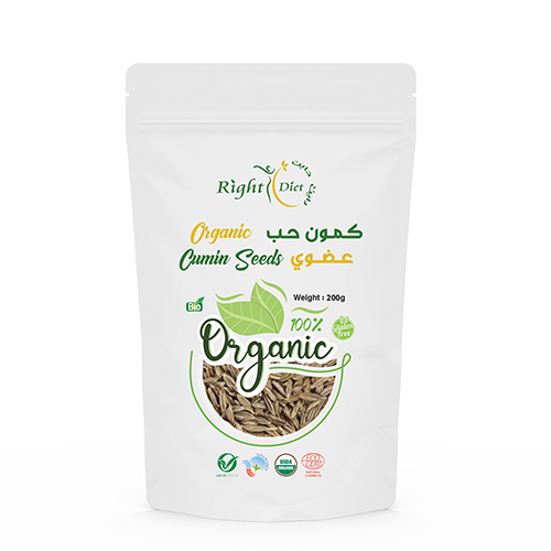 كمون حب عضوي 200جم رايت دايت