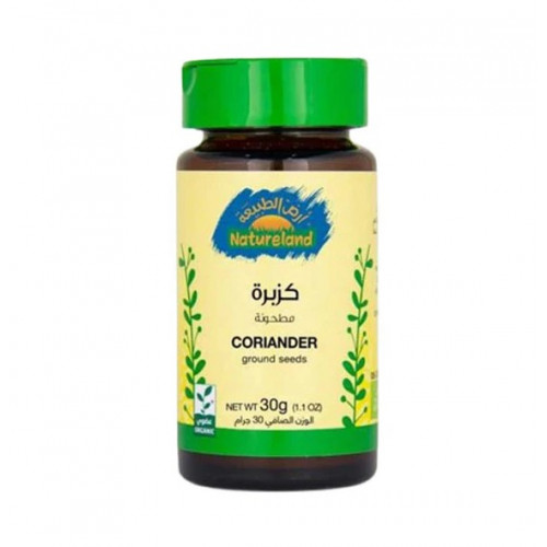 كزبرة مطحونة ارض الطبيعة 30جم 