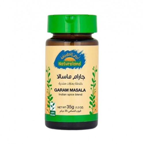 جارام ماسالا خلطة بهارات هندية ارض الطبيعة 35جم