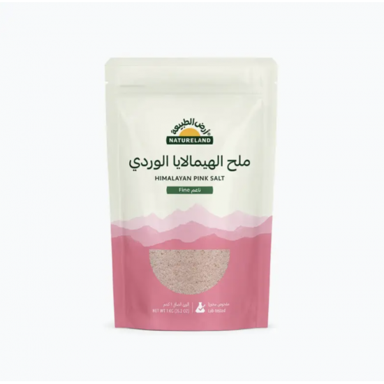 ملح الهيملايا الوردي الناعم 1كجم ارض الطبيعة ملح الهيملايا الوردي الناعم 1كجم ارض الطبيعة