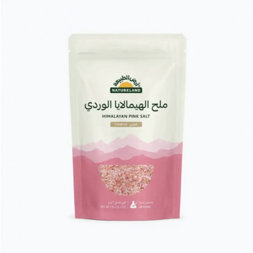 ملح الهيملايا الوردي الخشن  1كجم ارض الطبيعة