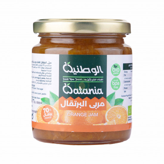 مربى البرتقال 275 جم الوطنية مربى البرتقال 275 جم الوطنية