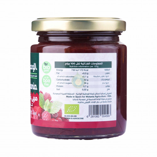 مربى فواكه حمراء 275جم  الوطنية 