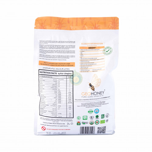 سكر عضوي2 كجم جيوهاني 