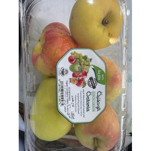 تفاج احمر عضوي 900جم الوطنية تفاج احمر عضوي 900جم الوطنية