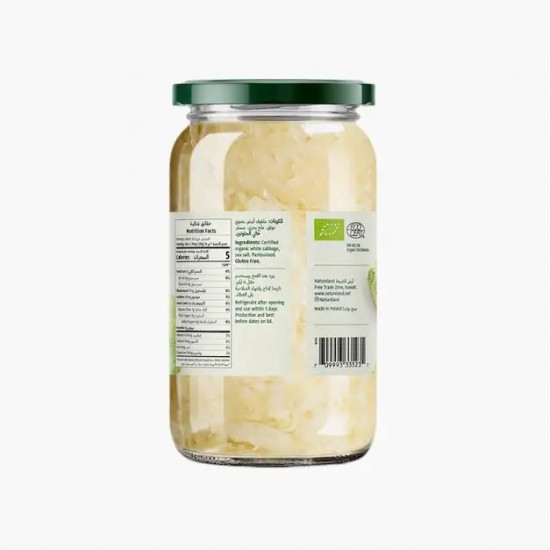 مخمر ملفوف عضوي 680جم ارض الطبيعة مخمر ملفوف عضوي 680جم ارض الطبيعة