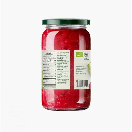 مخمر ملفوف بالشمندر عضوي 680جم ارض الطبيعه