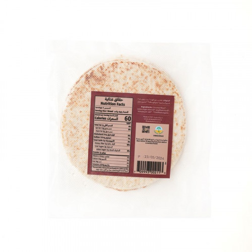 خبز كيتو مفرود عضوي - 4 خبزات خبز كيتو مفرود عضوي - 4 خبزات