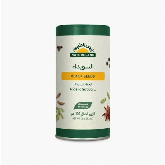 السويداء الحبة السوداء 120جم عضوي أرض الطبيعة