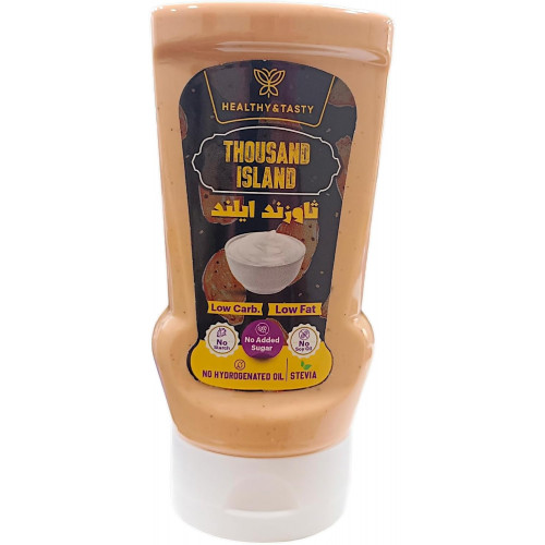 صلصة ثاوزند ايلاند من هيلثي اند تيستي - 340 جرام صلصة ثاوزند ايلاند من هيلثي اند تيستي - 340 جرام