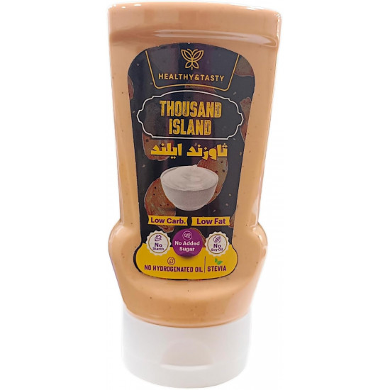 صلصة ثاوزند ايلاند من هيلثي اند تيستي - 340 جرام صلصة ثاوزند ايلاند من هيلثي اند تيستي - 340 جرام
