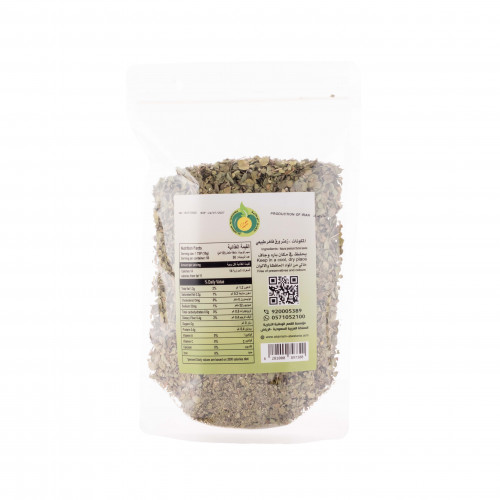 زعتر ورق فاخر طبيعي 100جم القمم الوطنية زعتر ورق فاخر طبيعي 100جم القمم الوطنية