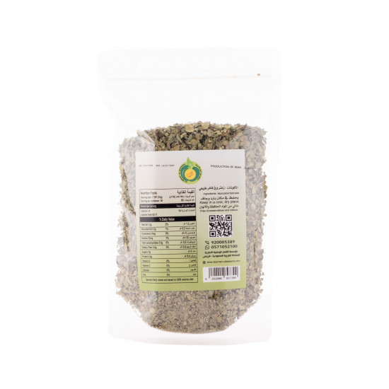 زعتر ورق فاخر طبيعي 100جم القمم الوطنية