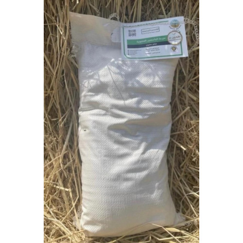 دقيق القمح الكامل 5 كجم مزرعة الياسمين العضوية دقيق القمح الكامل 5 كجم مزرعة الياسمين العضوية