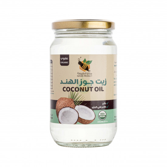 زيت جوز الهند عضوي 330 مل منتج الطبيعة زيت جوز الهند عضوي 330 مل منتج الطبيعة