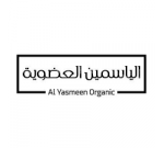 مزارع الياسمين العضوية 