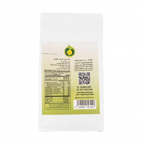 ترمس مطحون طبيعي 500جم القمم الوطنية ترمس مطحون طبيعي 500جم القمم الوطنية