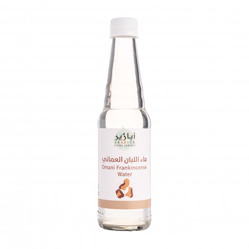 ماء اللبان العماني 300مل ابازير ماء اللبان العماني 300مل ابازير