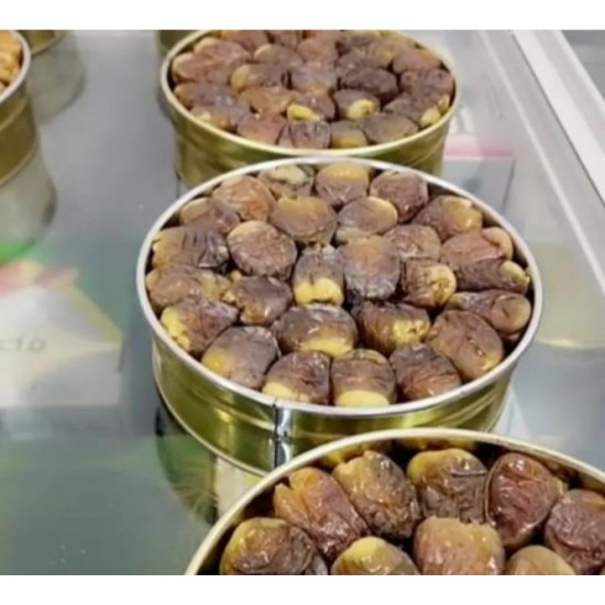 رطب شيشي عضوي 1 كيلو ال طالب رطب شيشي عضوي 1 كيلو ال طالب