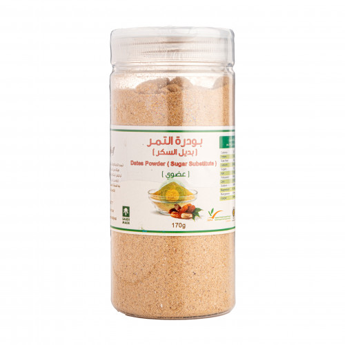 بودرة التمر عضوي 170جم النحل الجوال بودرة التمر عضوي 170جم النحل الجوال