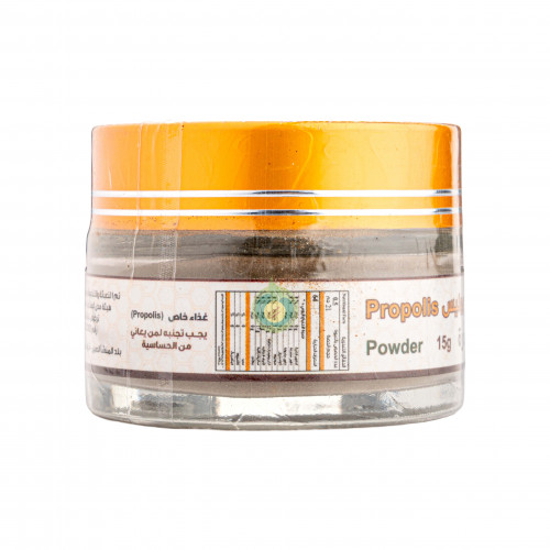 بروبليس بودرة 15جم صيني النحل الجوال بروبليس بودرة 15جم صيني النحل الجوال