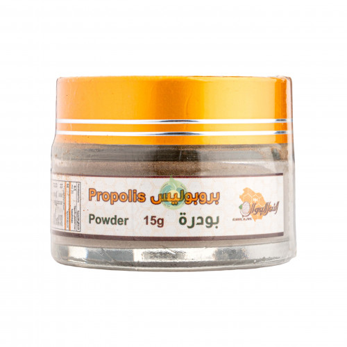 بروبليس بودرة 15جم صيني النحل الجوال بروبليس بودرة 15جم صيني النحل الجوال