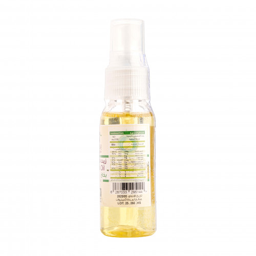زيت الشذاب 30مل بخاخ النحل الجوال زيت الشذاب 30مل بخاخ النحل الجوال