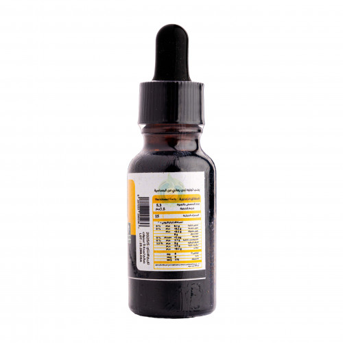 بروبليس سائل بالعسل 20مل قطاره النحل الجوال بروبليس سائل بالعسل 20مل قطاره النحل الجوال