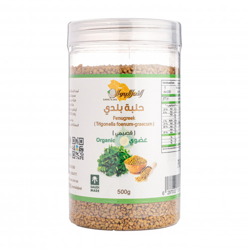 حلبه عضوي بلدي 500جم النحل الجوال حلبه عضوي بلدي 500جم النحل الجوال