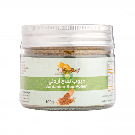 حبوب لقاح اردني 100جم النحل الجوال