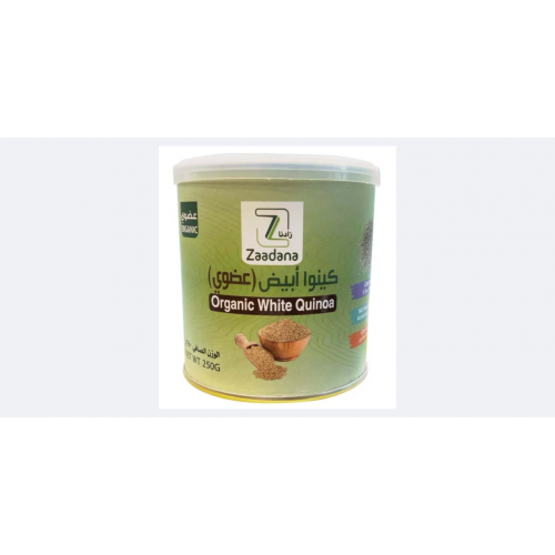 كينوا ابيض عضوي 250جم زادنا 