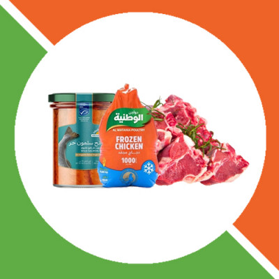 اللحوم والدواجن والاسماك 