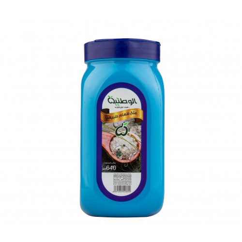 ملح الطعام الطبيعي من الوطنية ملح الطعام الطبيعي من الوطنية