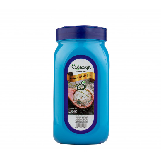 ملح الطعام الطبيعي من الوطنية ملح الطعام الطبيعي من الوطنية