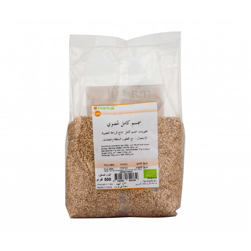 بذور السمسم كامل ابيض ماركال 500 جم بذور السمسم كامل ابيض ماركال 500 جم