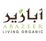 ابازير - abazeer