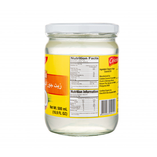 زيت جوز الهند العضوي سيليبز 500 غ زيت جوز الهند العضوي سيليبز 500 غ