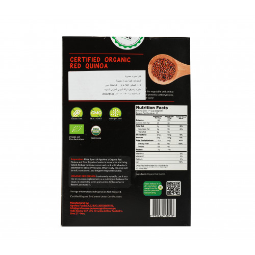 كينوا حمراء عضوية خالية من الجلوتين من اجروفينو ، 500 جرام كينوا حمراء عضوية خالية من الجلوتين من اجروفينو ، 500 جرام
